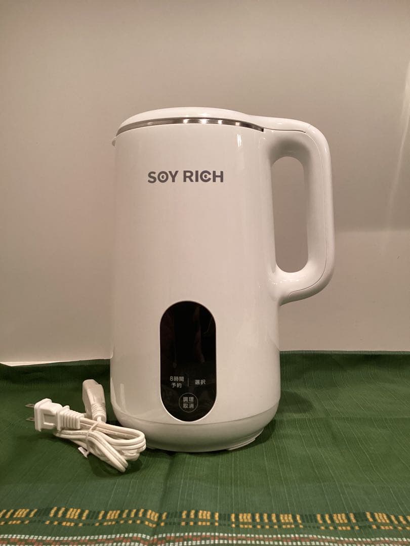 SOY RICH 豆乳メーカー ホワイト