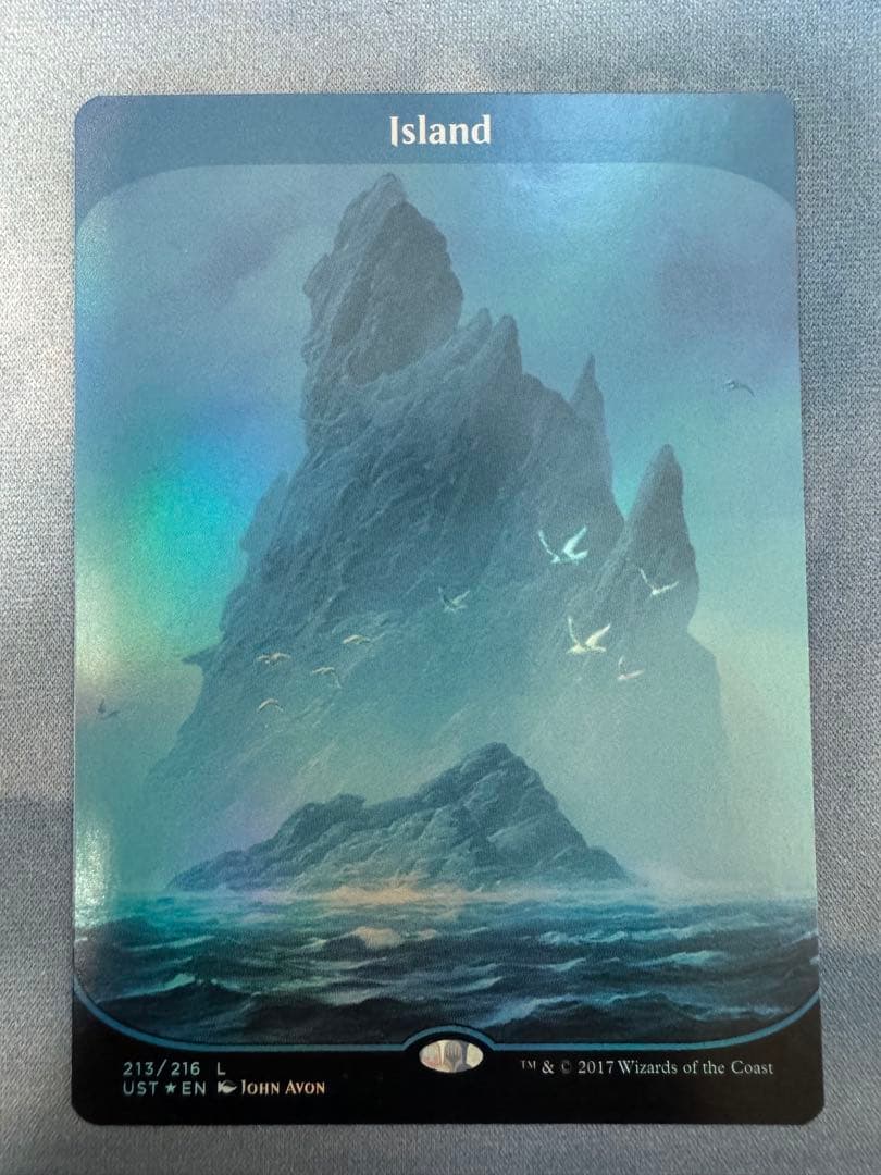 MTG アンステイブル　島　foil Unstable