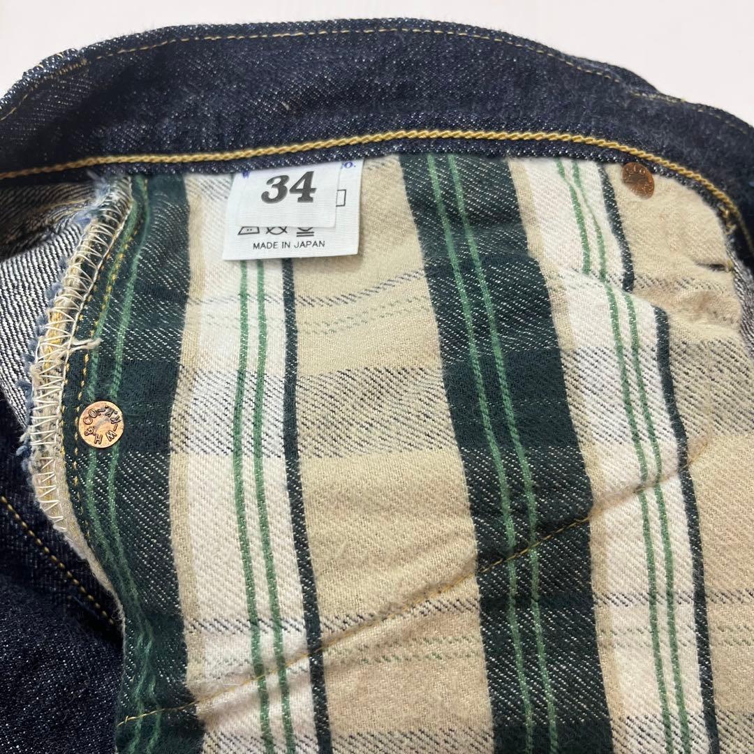 美品 WAREHOUSE ウェアハウス S1003XX 対戦モデル デニムパンツ