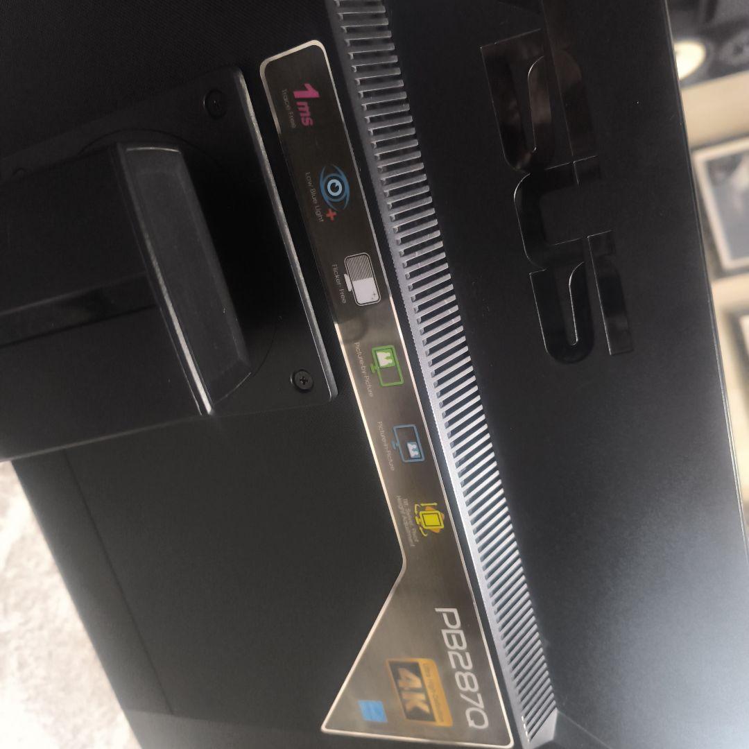 ASUS 4K 28インチ 1ms ゲーミングモニター PB287Q