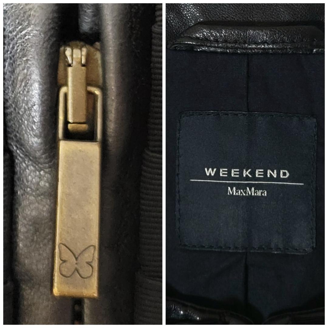 マックスマーラ　ノーカラージャケット　ラムレザー　フリル　2XL相当　ブラック