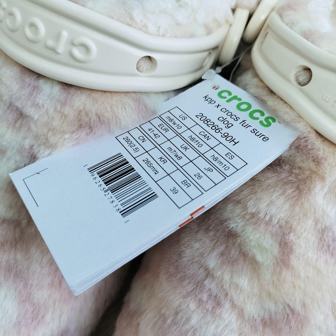 【新品未使用タグ付き】 crocs きゃりーぱみゅぱみゅ ファーサンダル 26