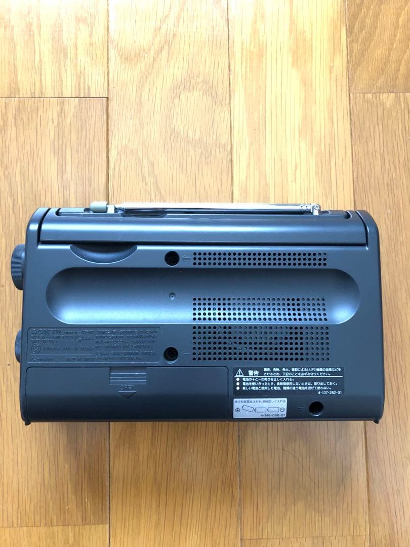 SONY ICF-801 ポータブルラジオ