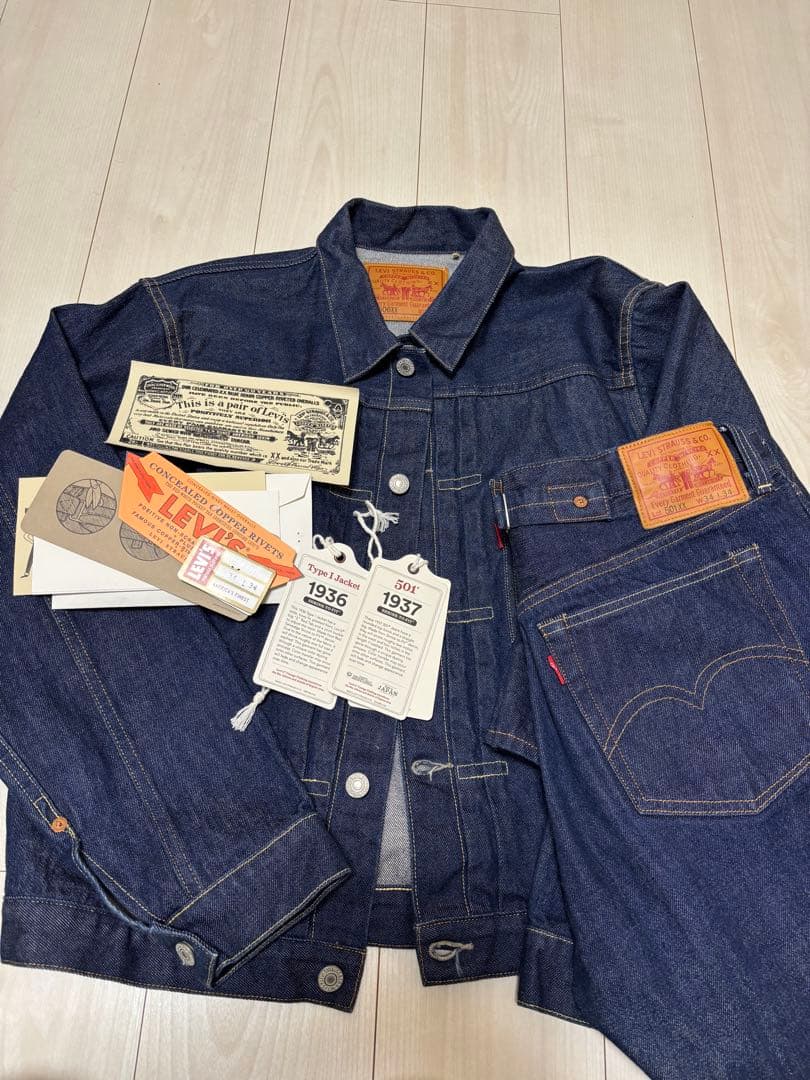 Levi's 506xx 501xx セットアップ
