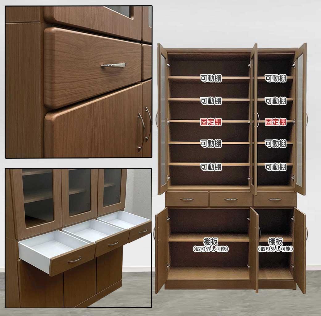 幅120cmDB ダイニングボード キッチン 北欧 開き戸 シンプル 傷あり