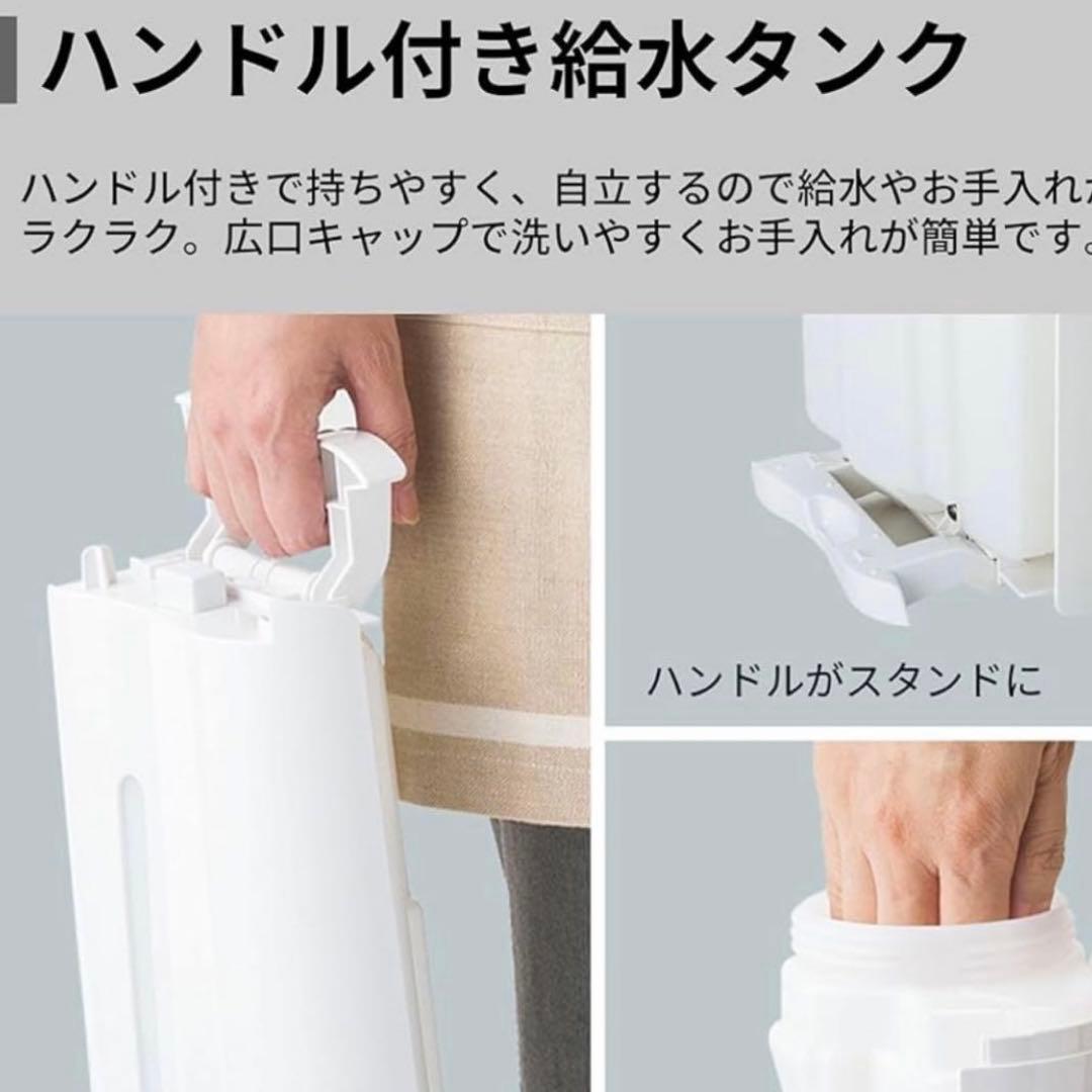 【早い者勝ち！ほぼ未使用 】SHARP 空気清浄機 KC-G50-W