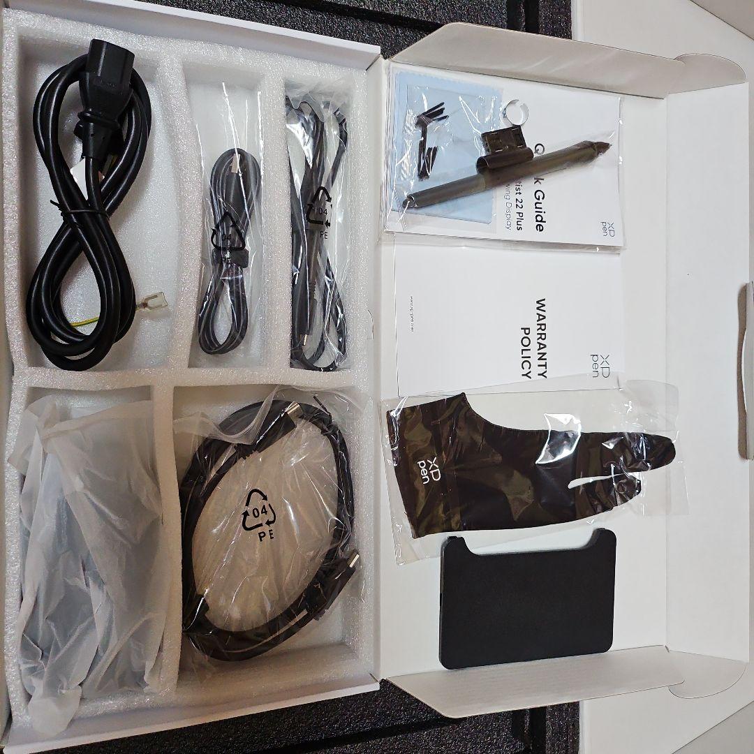 XP-Pen Artist 22 Plus 21.5インチ