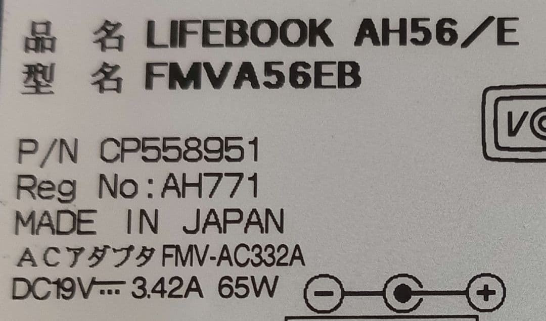 † LIFBOOK AH56/E FMVA56EB 8GB ストレージ無