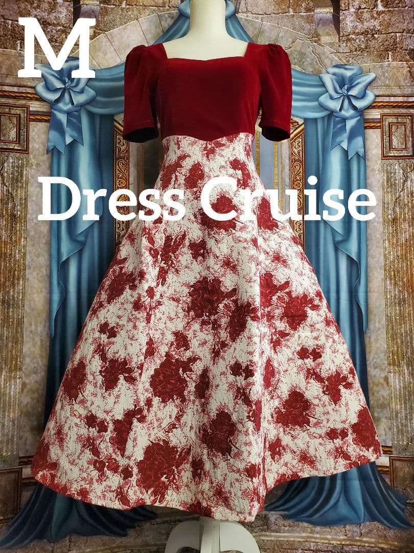 M【新品インポートセレクト】ベロアジャガードクラシカルドレス冬ドレス赤 演奏会