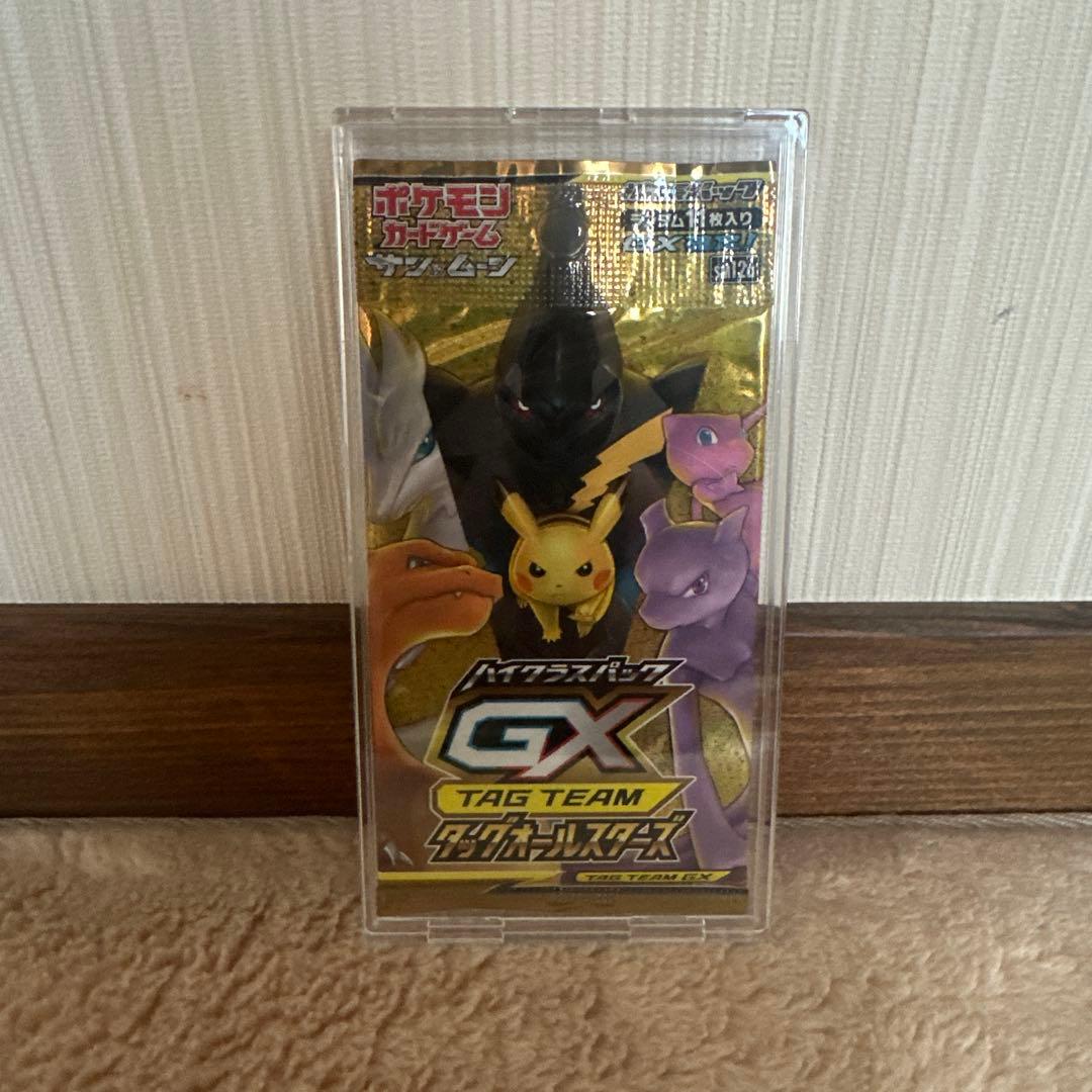 ポケモンカード　タッグオールスターズ