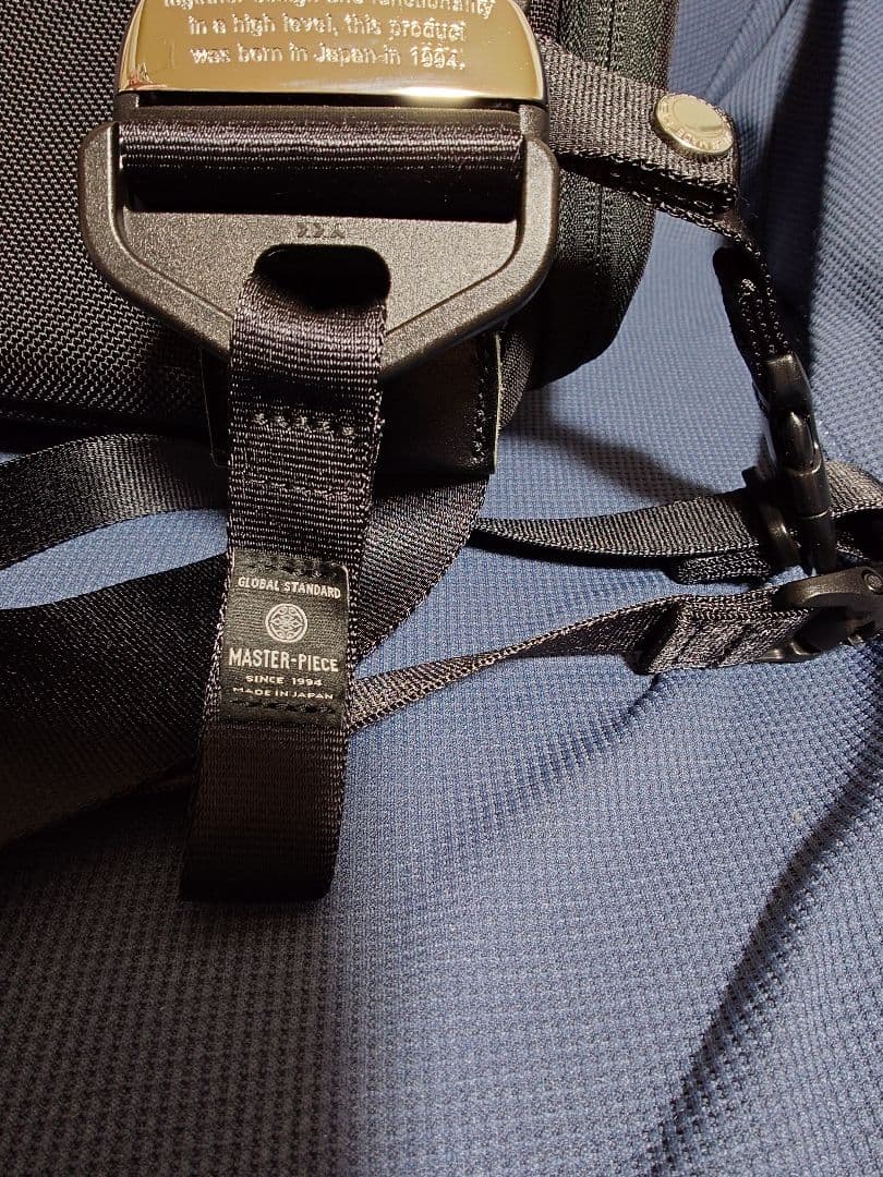 最終値下げMaster-Piece 01237-V2 HUNTER