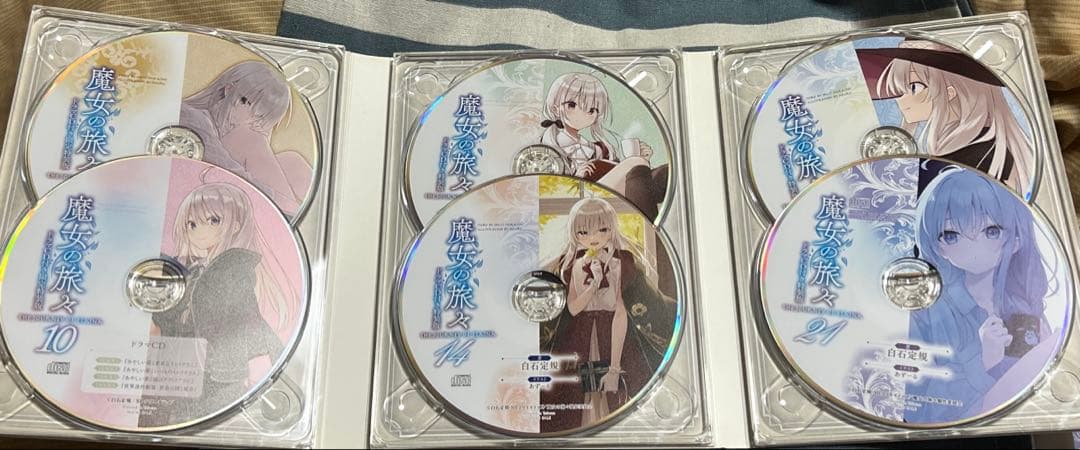 ⭐*️様 魔女の旅々ドラマCD