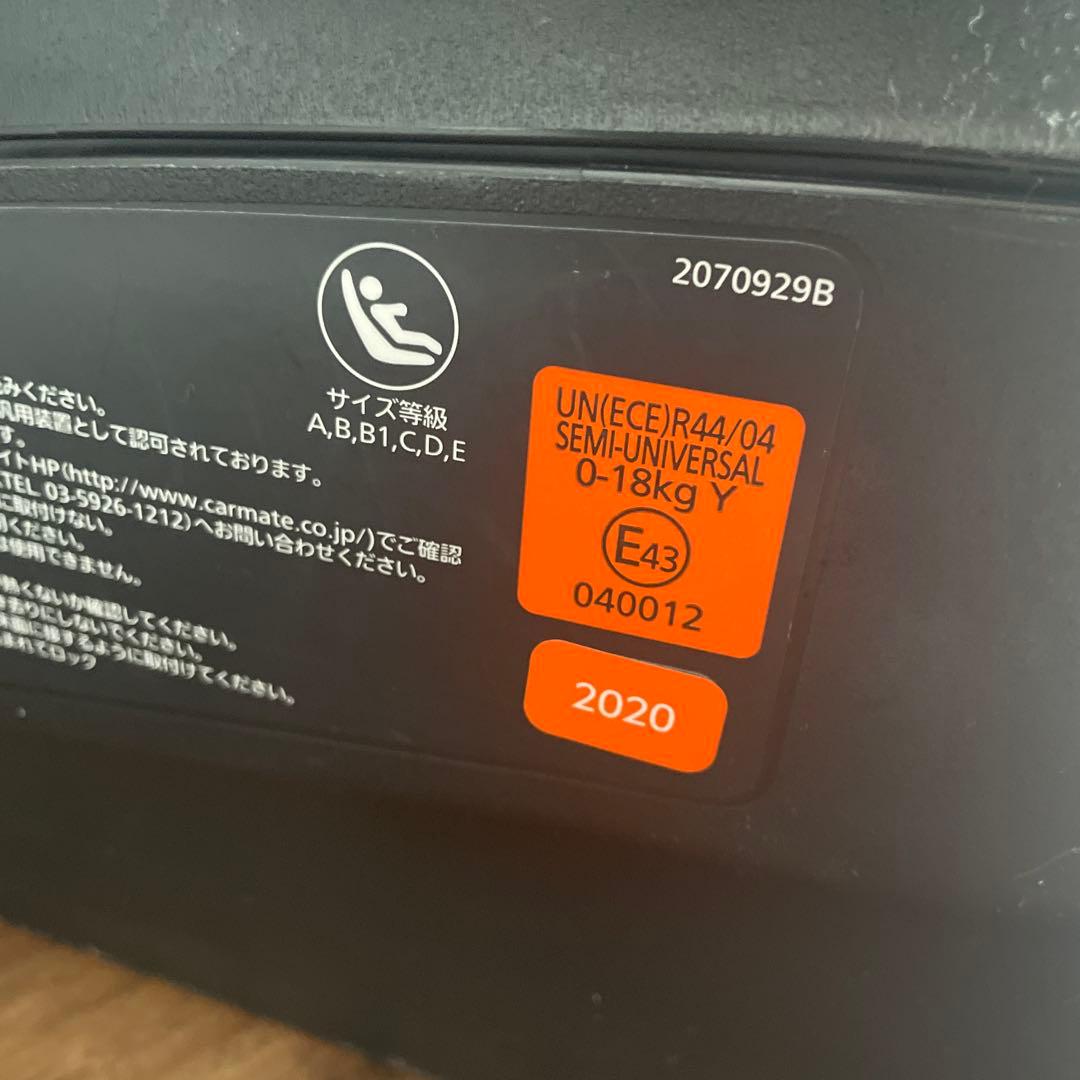 エールべべ　クルット6i 2020年製 チャイルドシート