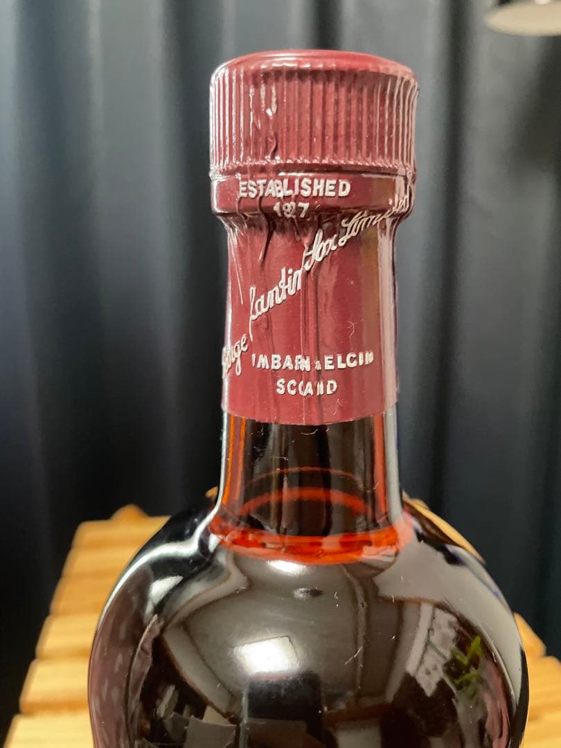 バランタイン Very Old Scotch Whisky ウイスキー　古酒