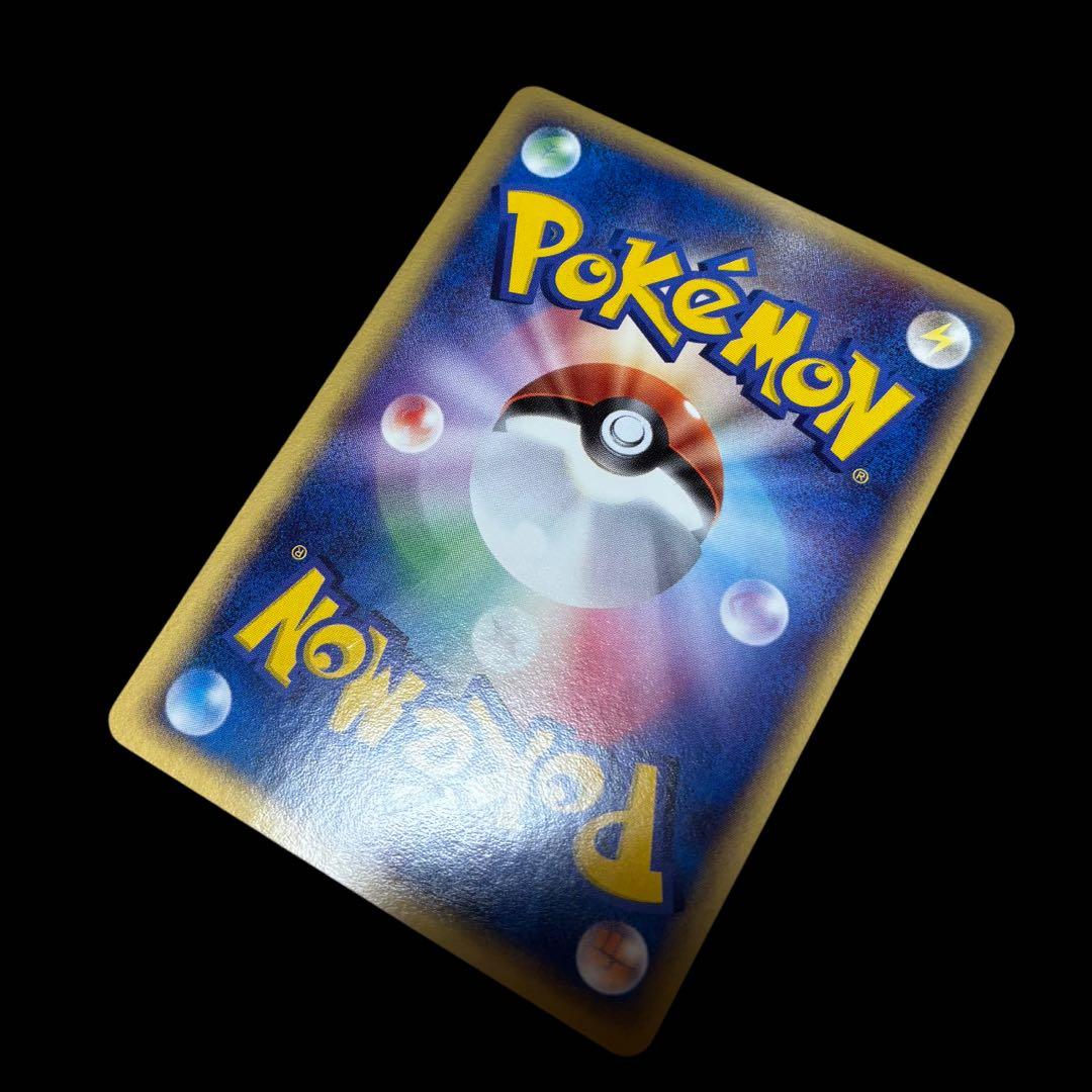 ホウオウex ポケモンカード HP100