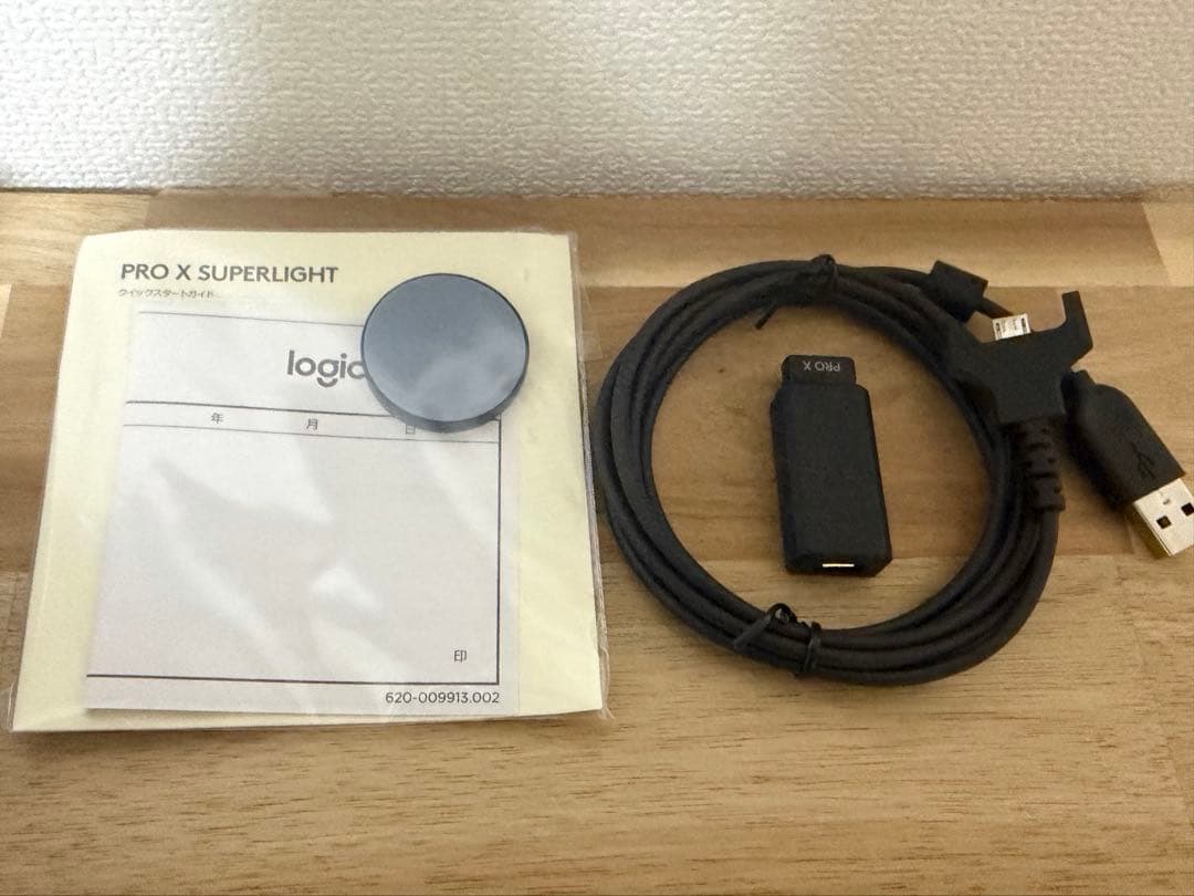 【最終値下げ】logicool G PRO X SUPERLIGHT