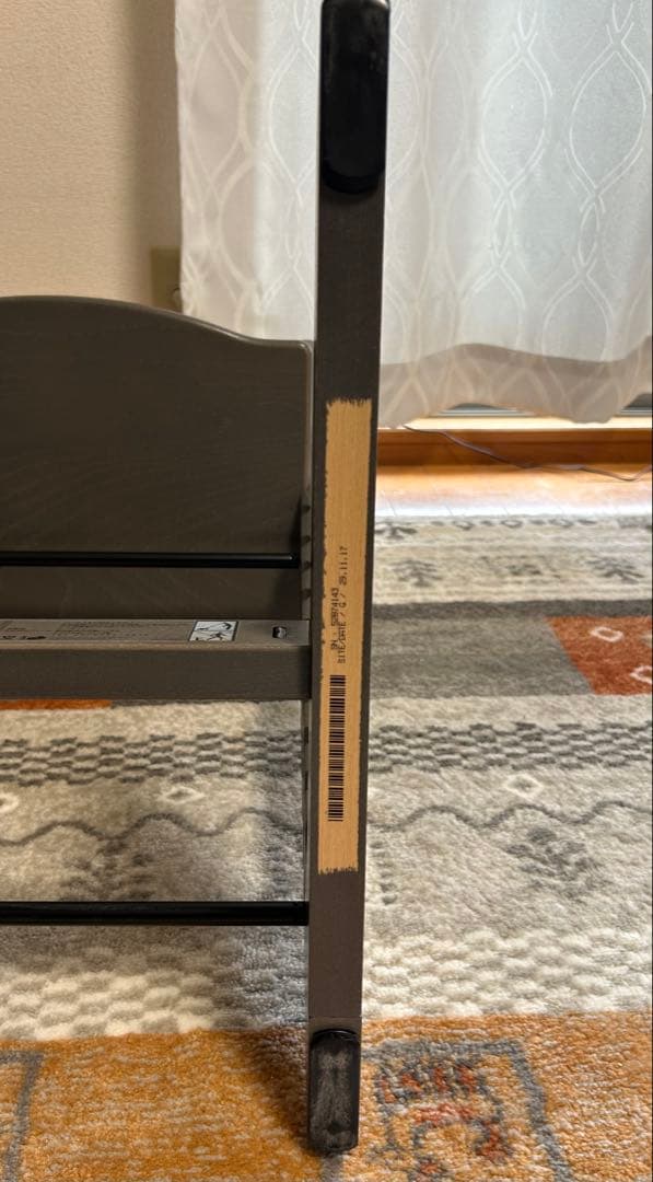 STOKKE ストッケ　S/N シリアル5 ヘイジーグレー　極美品