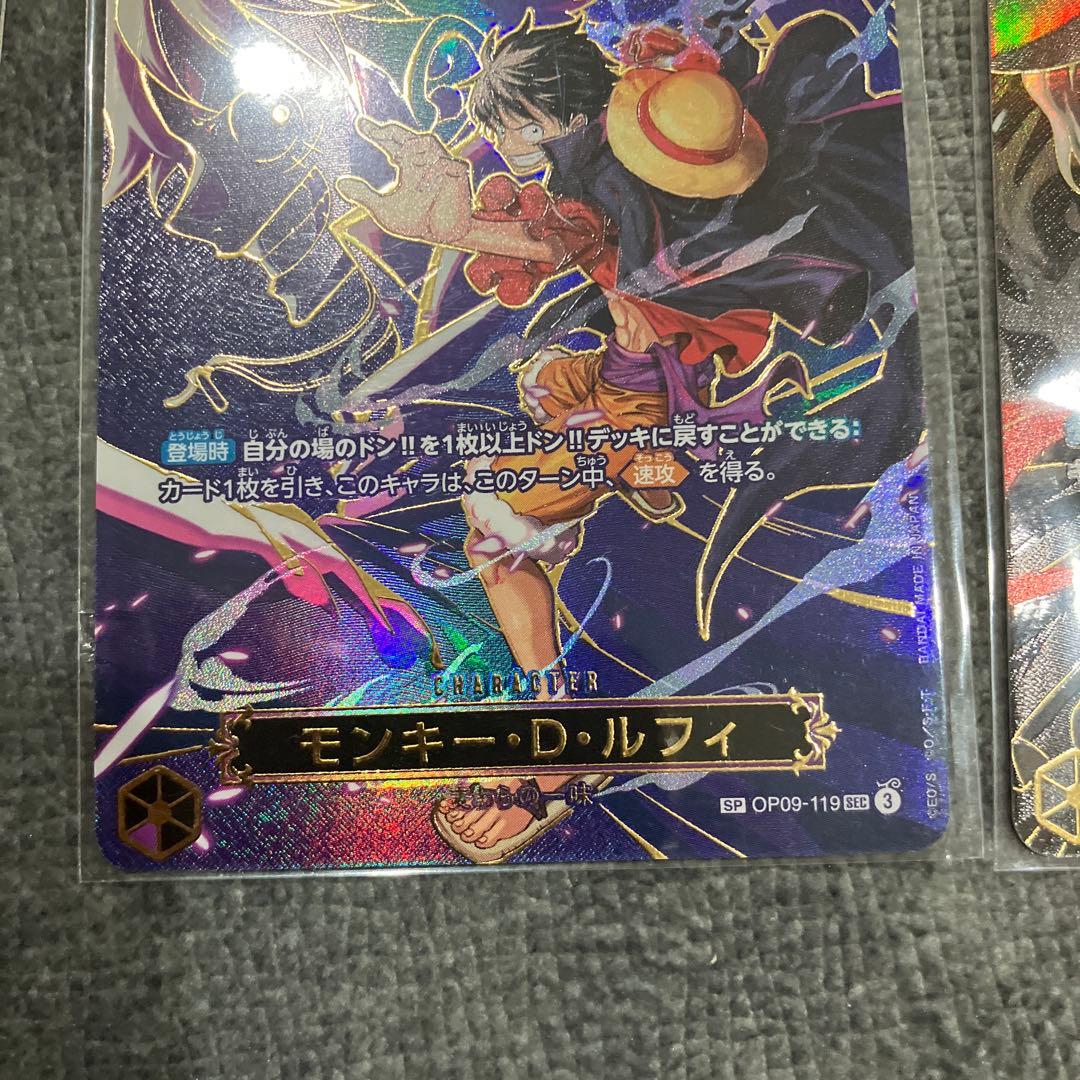 エース　ルフィ　サボ　SP