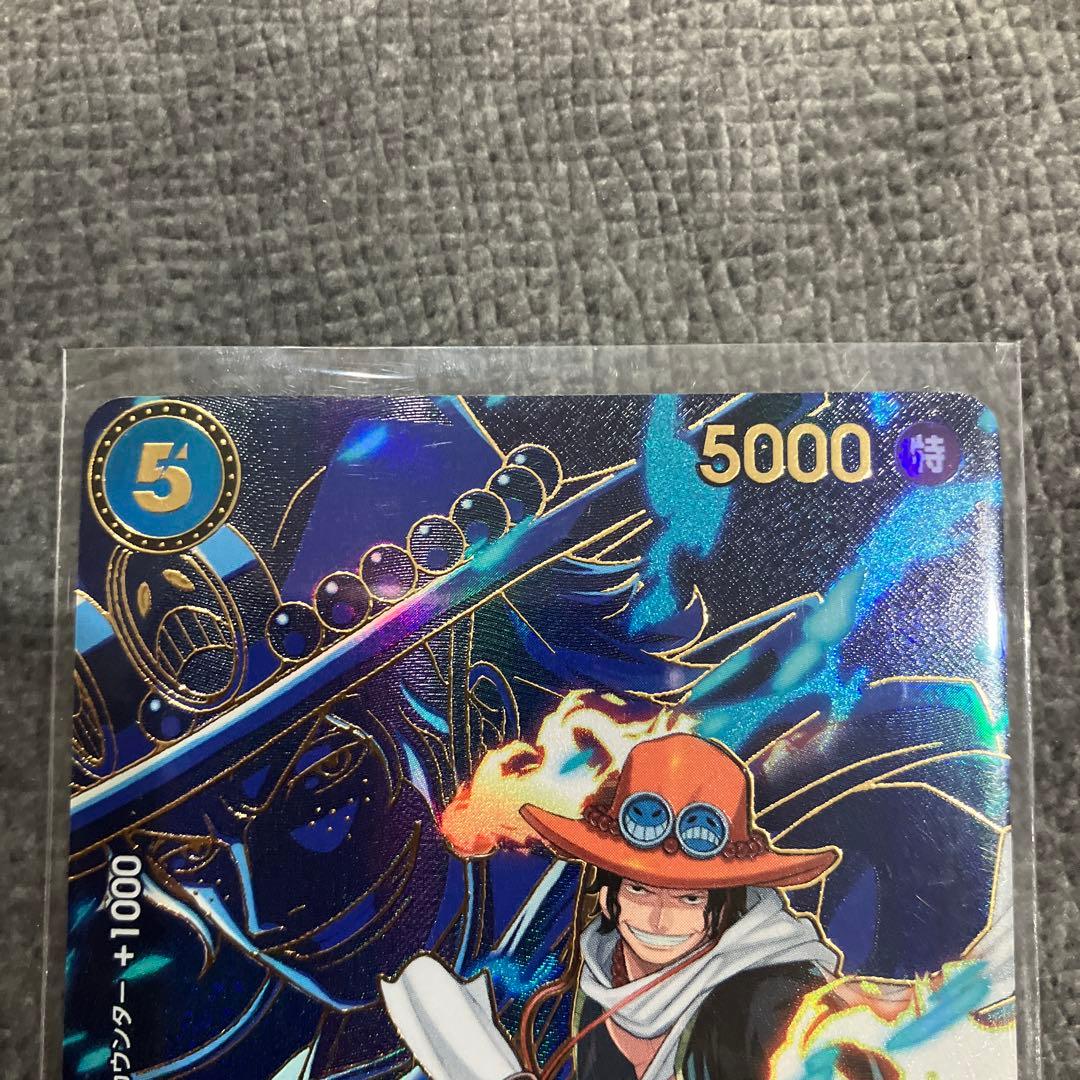 エース　ルフィ　サボ　SP