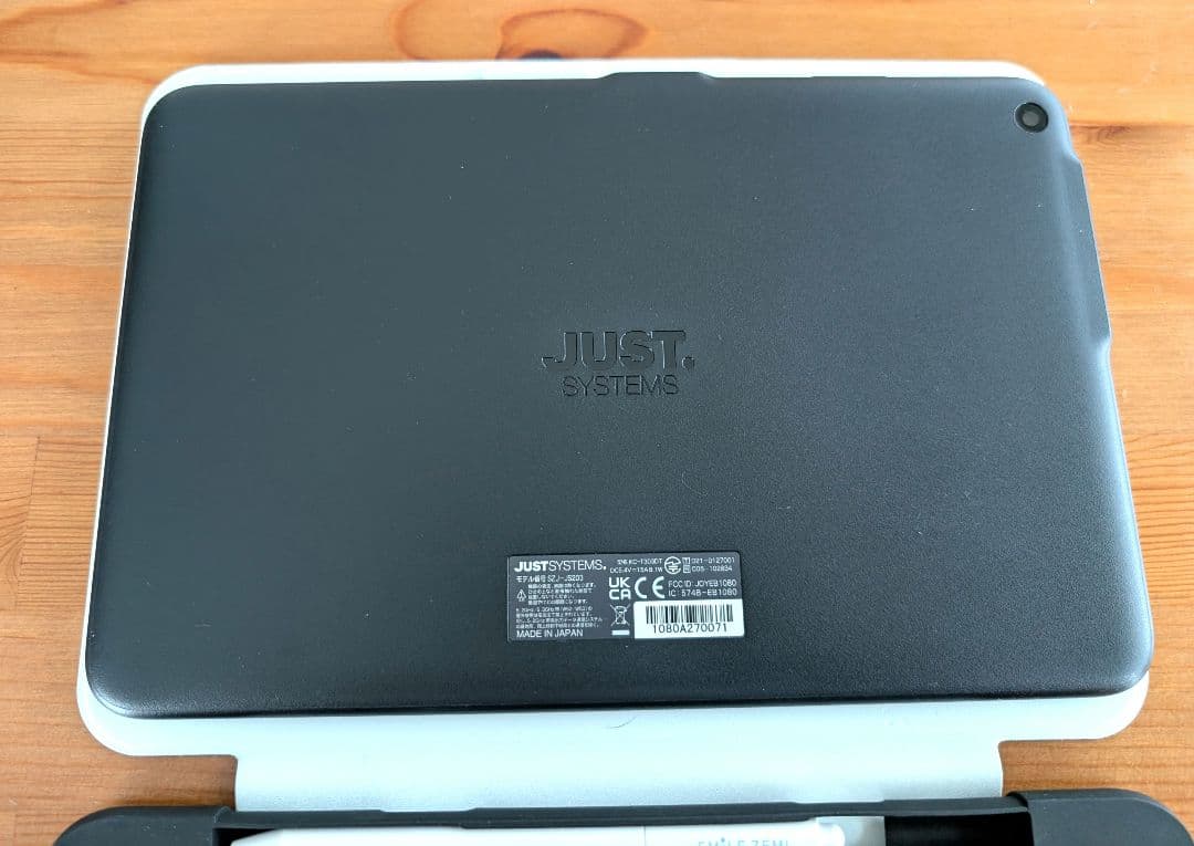 スマイルゼミ タブレット 2点 SZJ-JS203、202 充電器 ケース