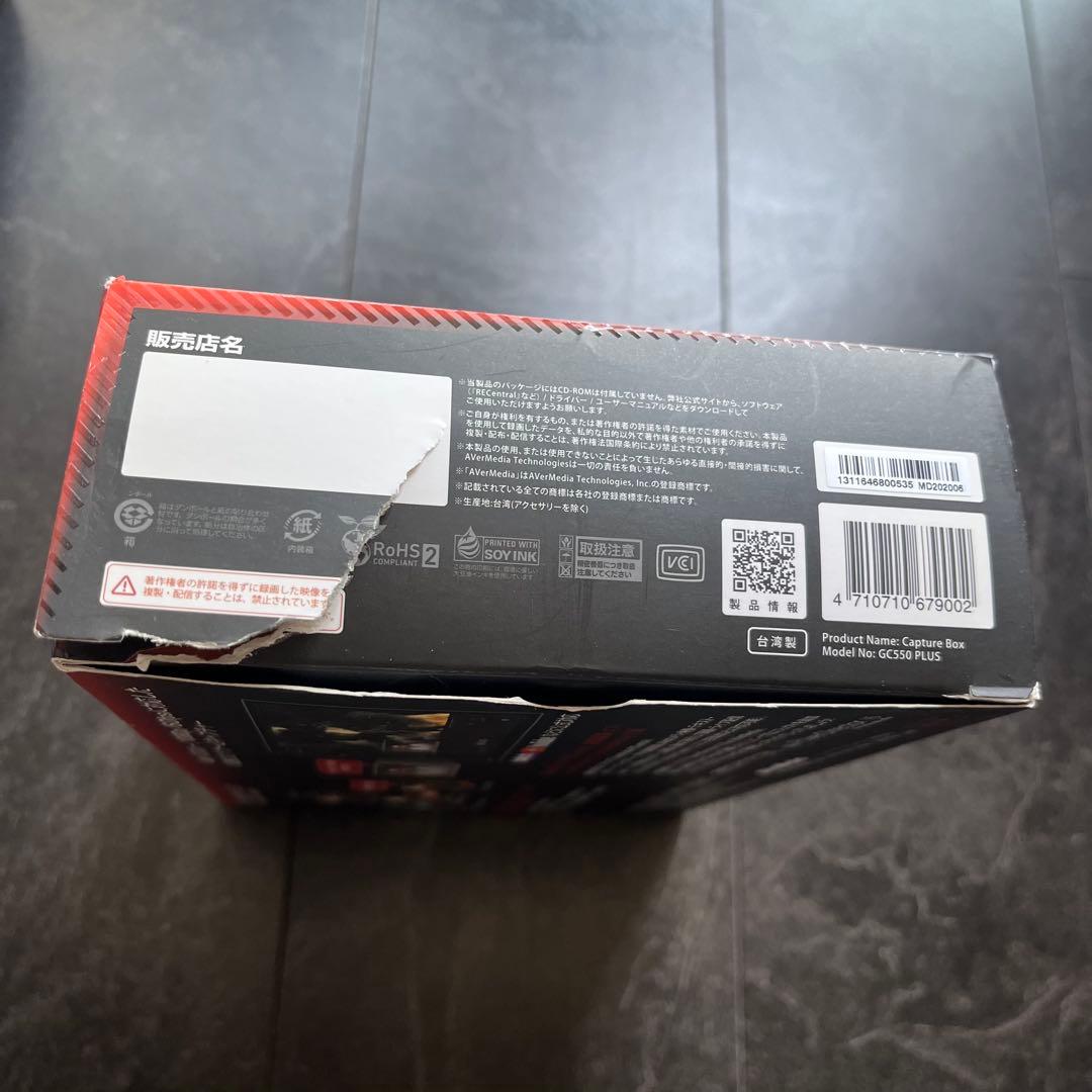 ビデオキャプチャー・キャプチャーボード AVerMedia 4K LIVE GAMER EXTREME 2 LGX2