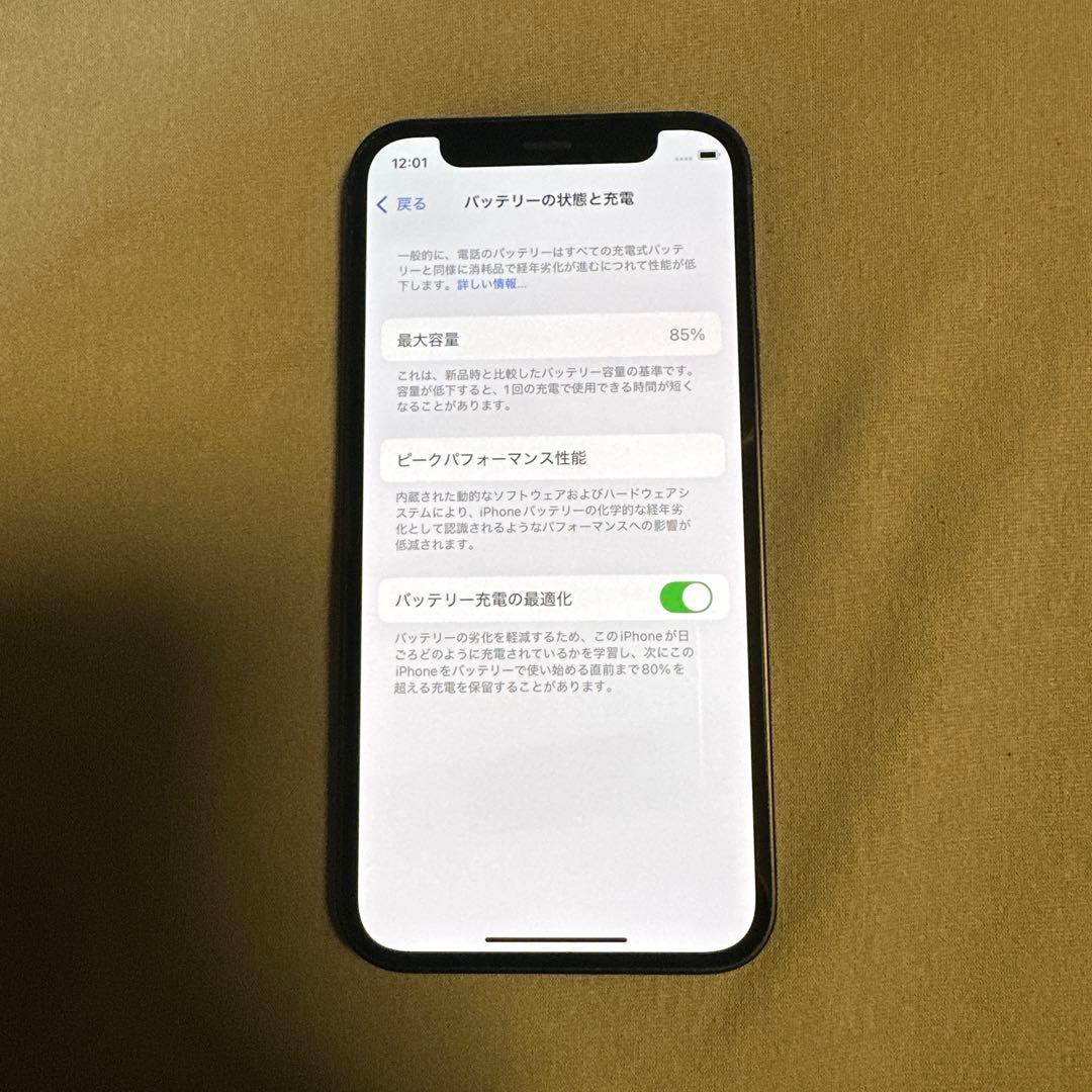 iPhone 12 mini 64GB SiMフリー 4