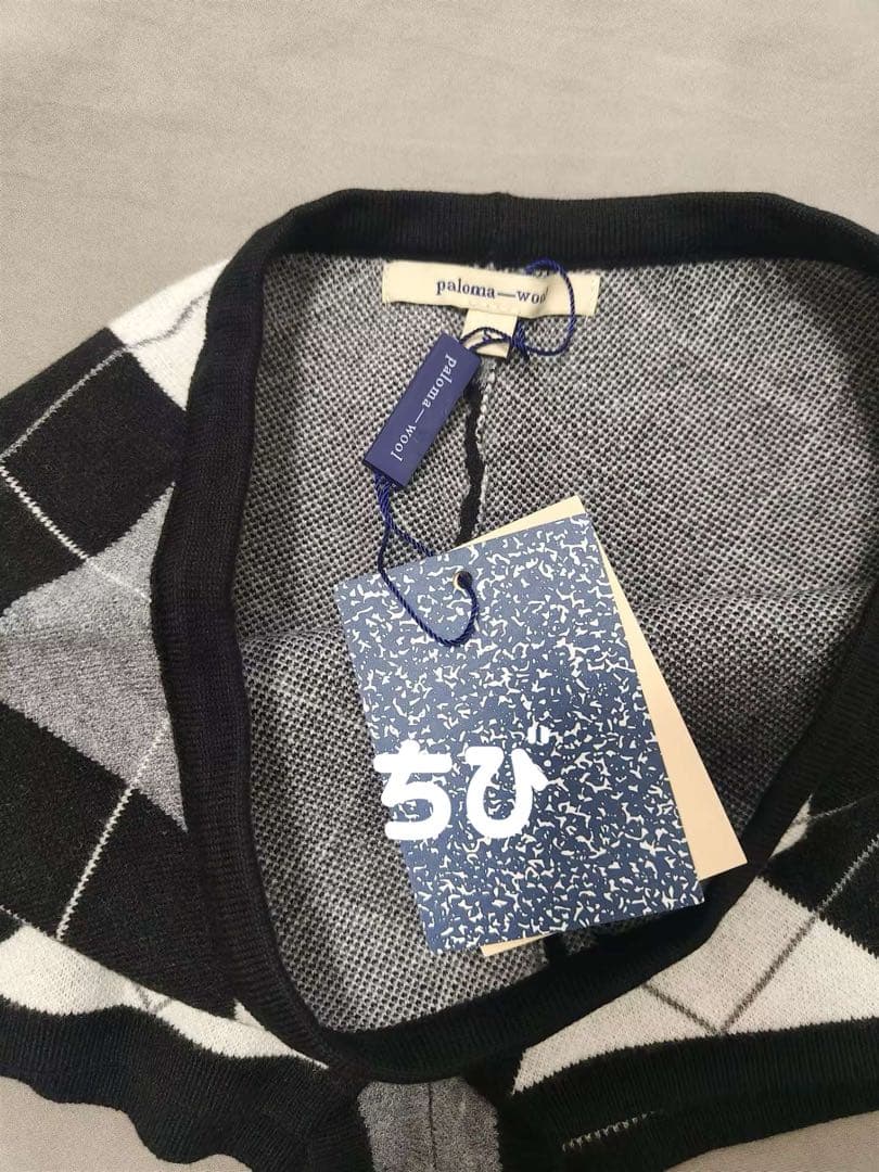 paloma wool アーガイルショートパンツ 新品タグ付き