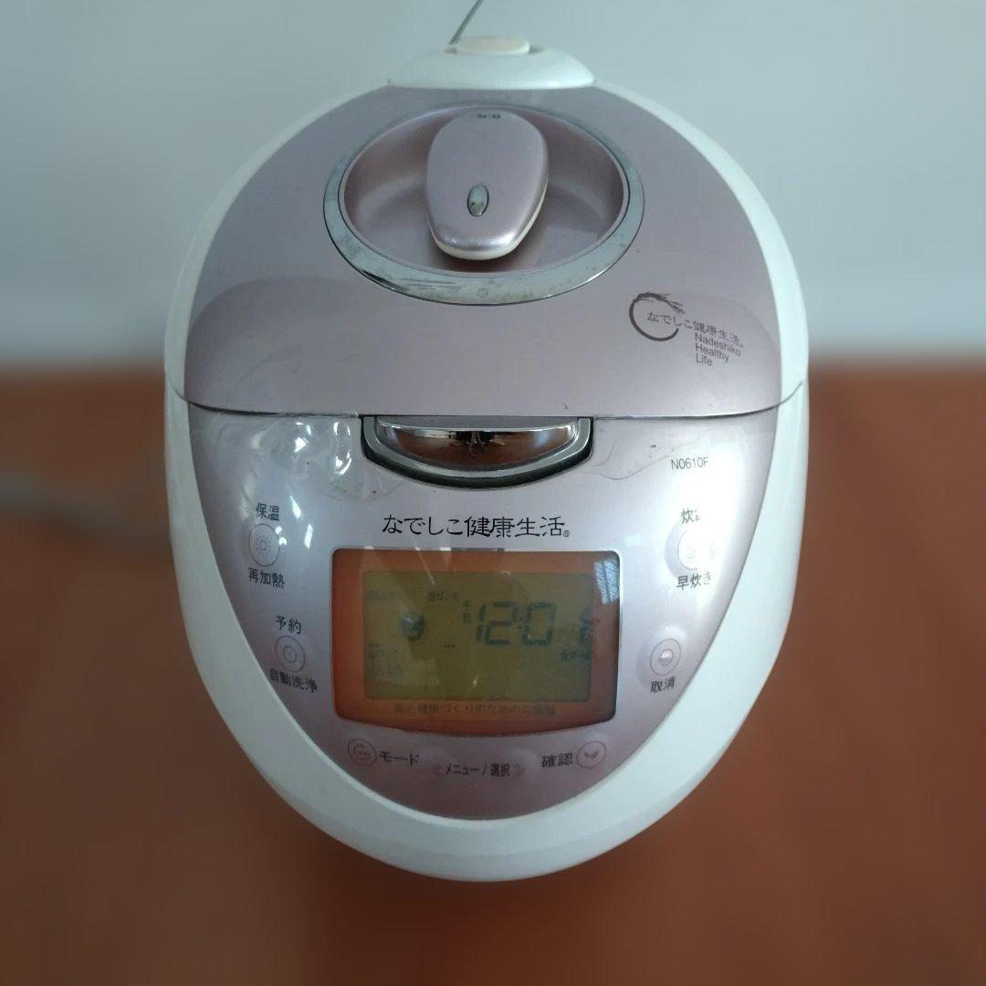 なでしこ健康生活 炊飯器