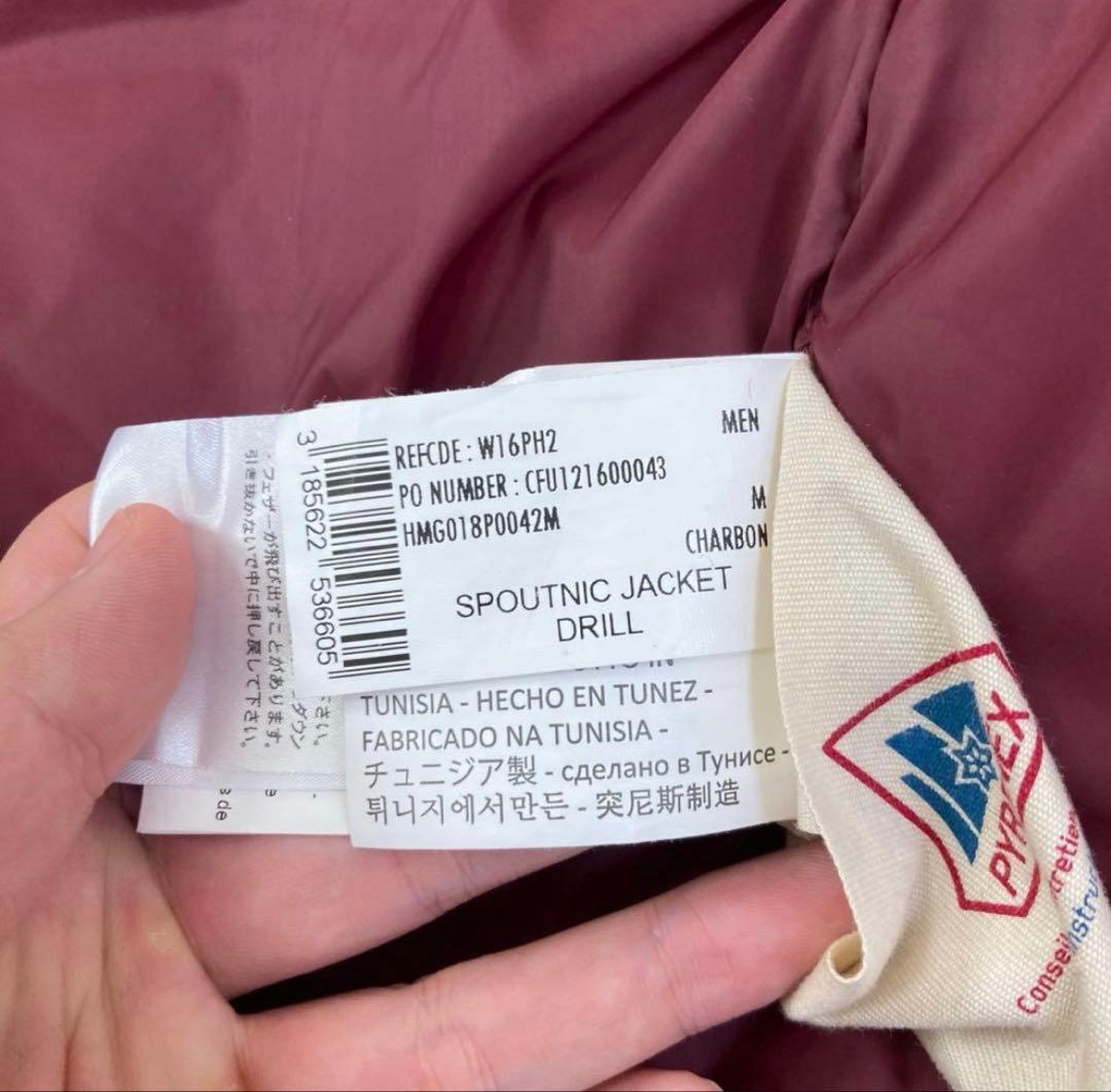 ピレネックス ダウンジャケット メンズ Mサイズ