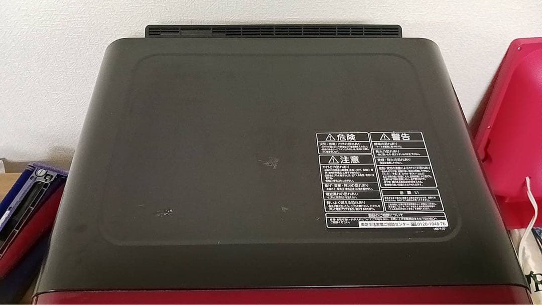 TOSHIBA 石窯ドーム オーブンレンジ ER-JZ4000 2017年製