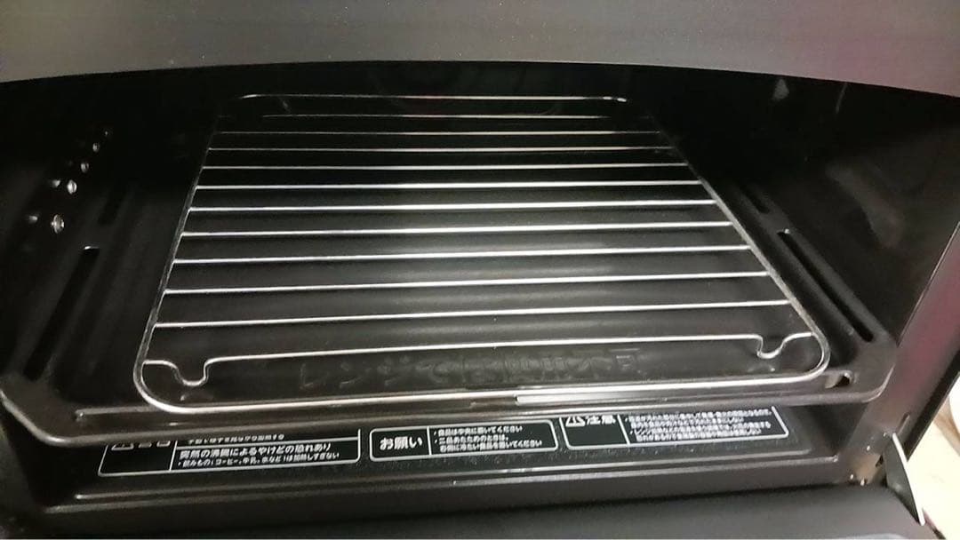 TOSHIBA 石窯ドーム オーブンレンジ ER-JZ4000 2017年製