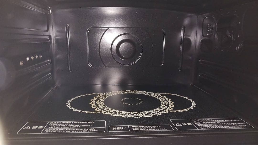 TOSHIBA 石窯ドーム オーブンレンジ ER-JZ4000 2017年製