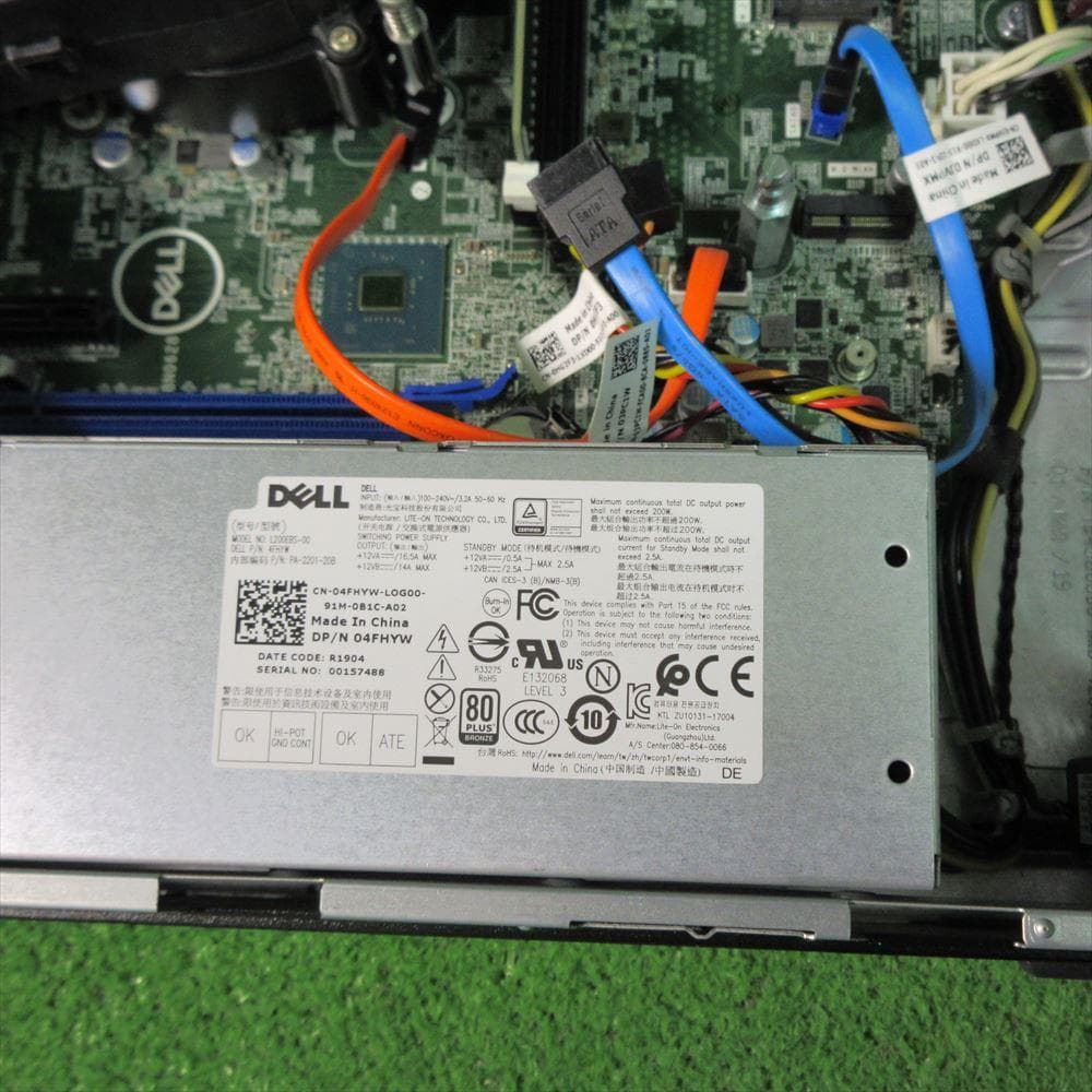 Windows11 第8世代Core i7 M.2SSD250GB メモリ8GB