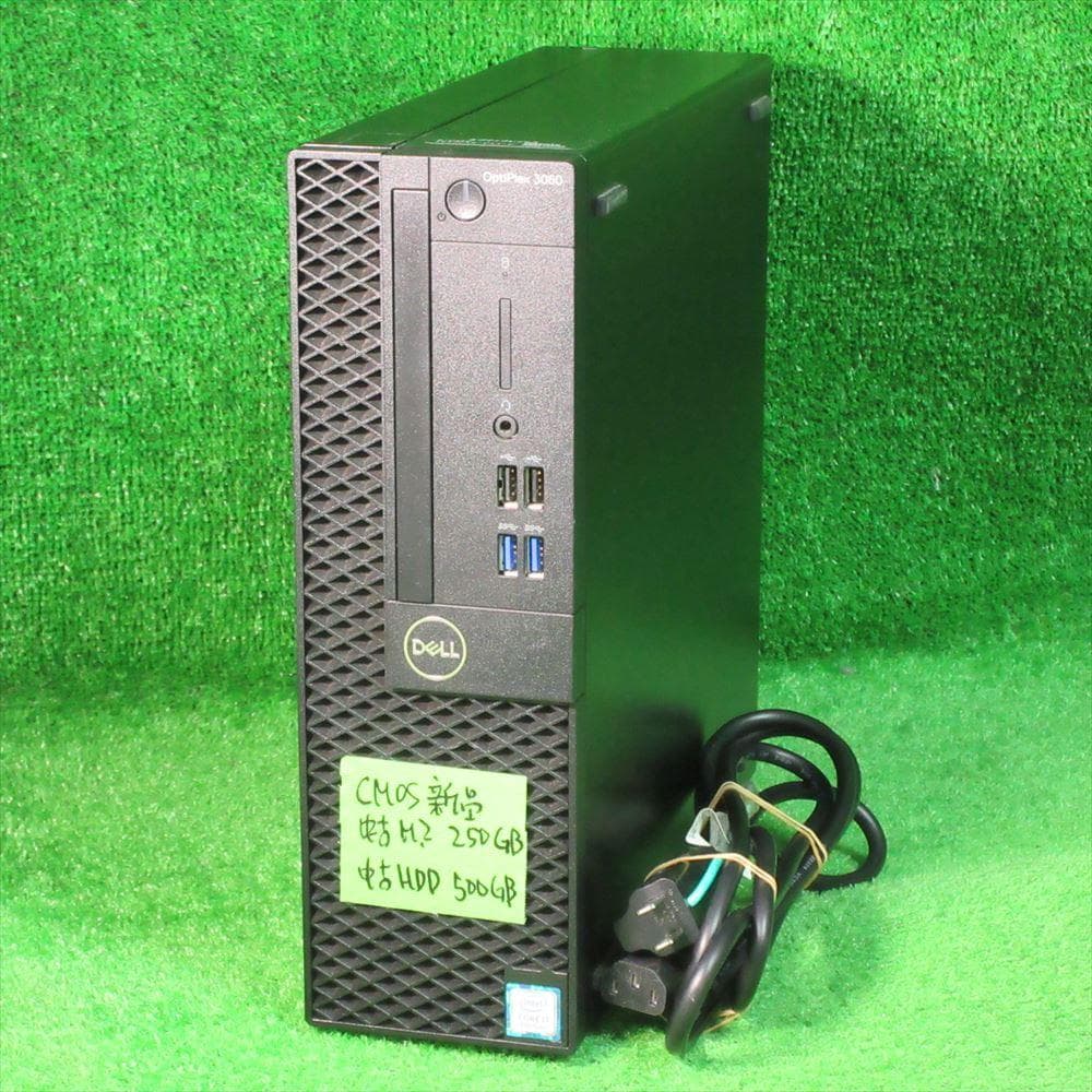 Windows11 第8世代Core i7 M.2SSD250GB メモリ8GB