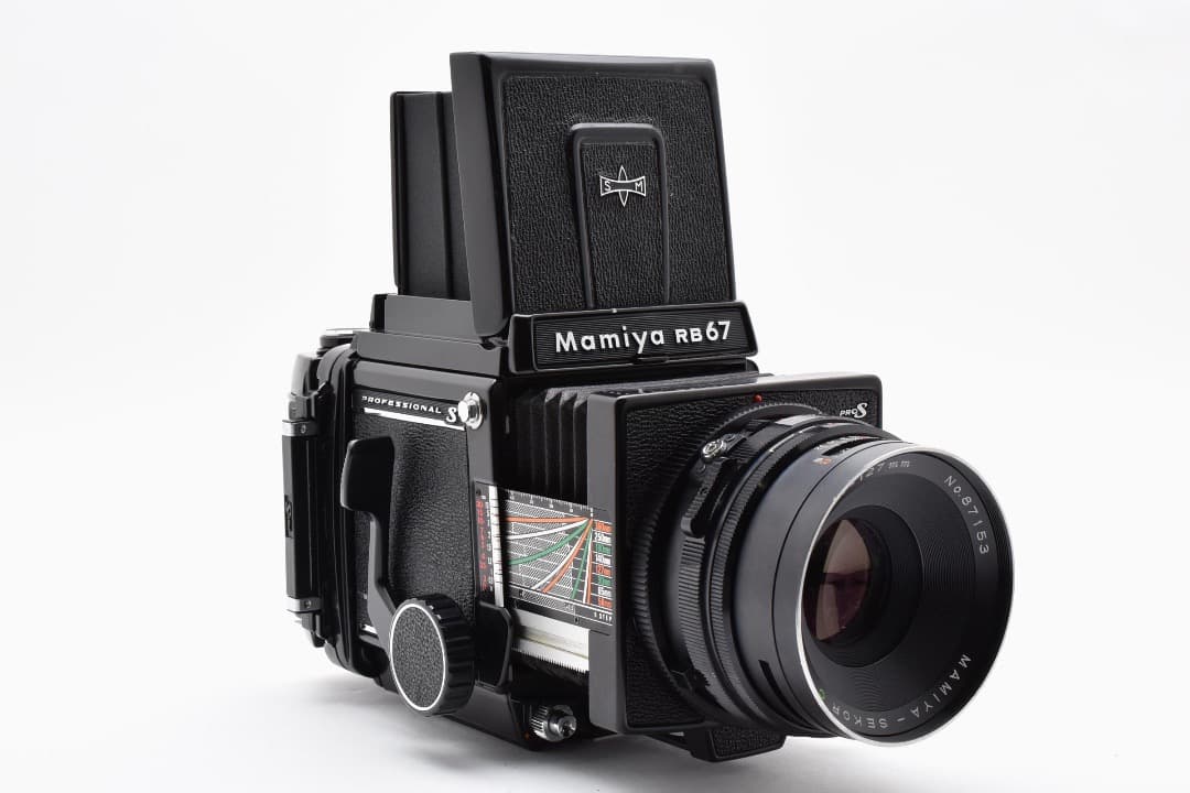 マミヤ Mamiya RB67 Pro S Sekor 127mm 2231