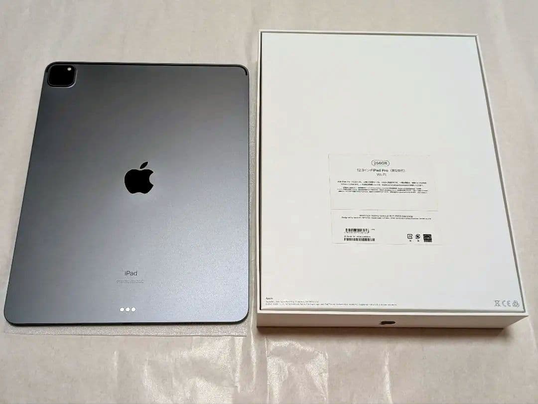 Apple iPad Pro 12.9インチ 第５世代 スペースグレー 本体