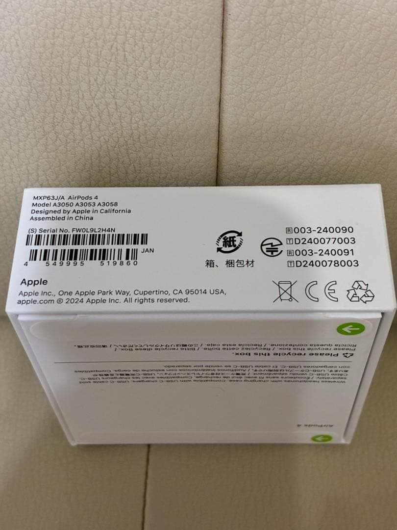 アプリセディオ Apple AirPods 4 本体 充電ケース付き