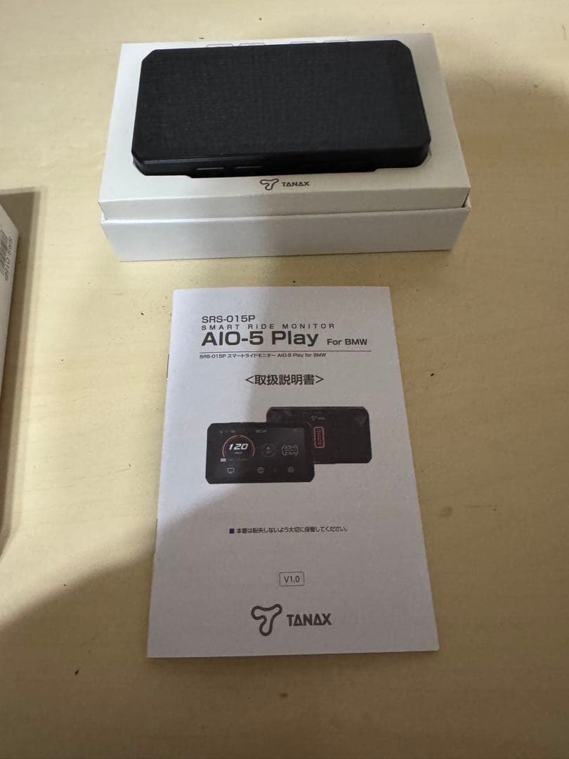 TANAX SRS-015Pスマートライドモニター AIO-5 Play 