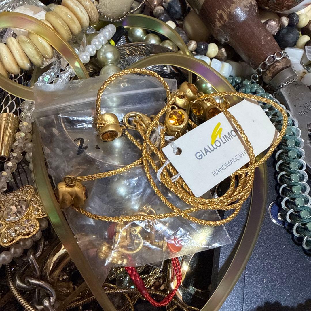 イミテーション　アクセサリー　まとめ　6.２キロ