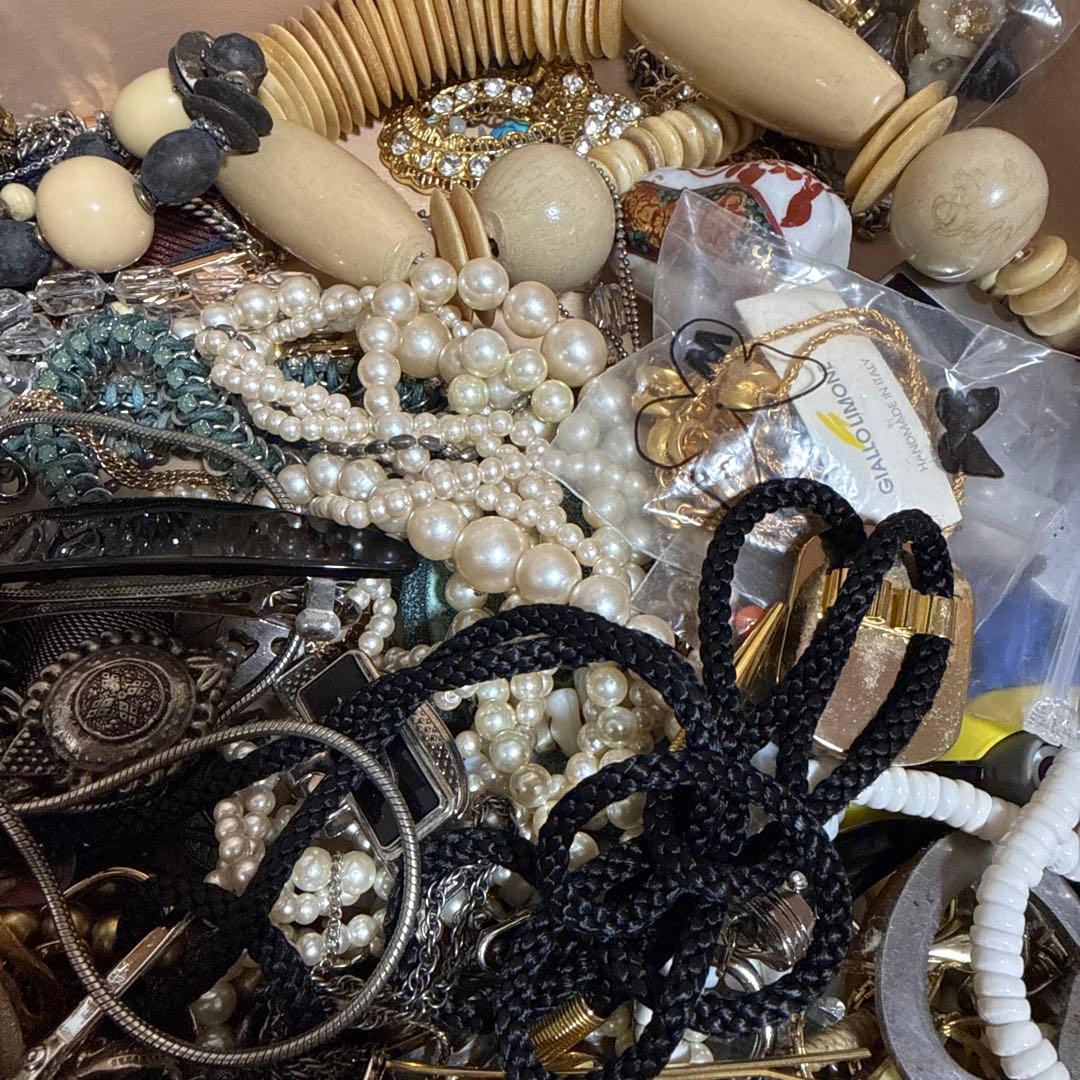 イミテーション　アクセサリー　まとめ　6.２キロ