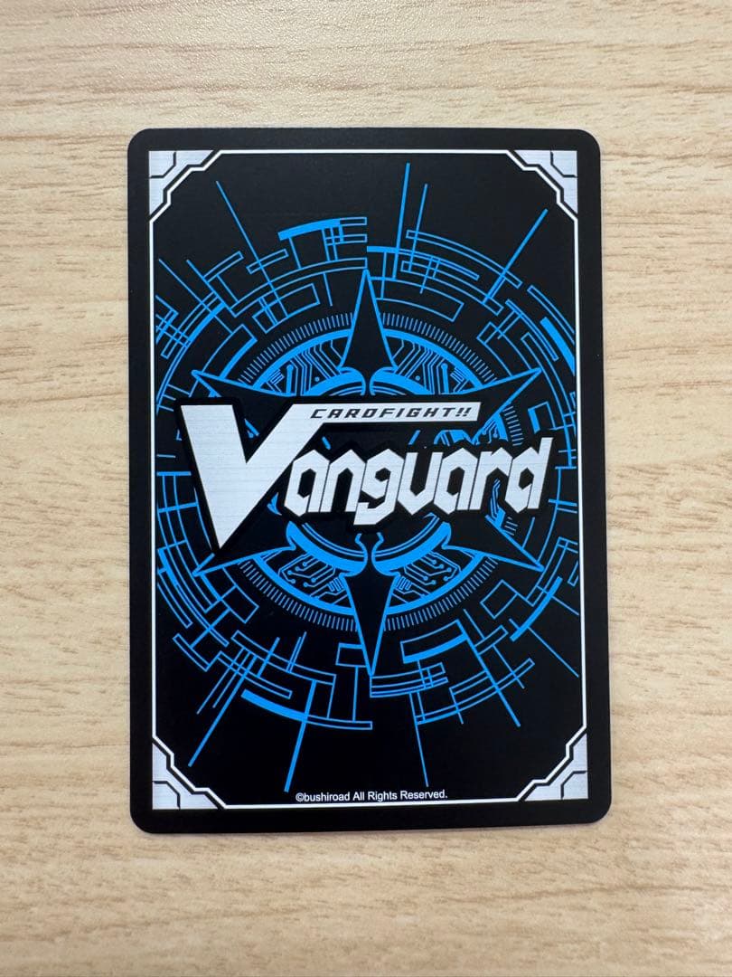 ヴァンガード/お菓子な可笑しな遊園地　ハートルールー(SEC)