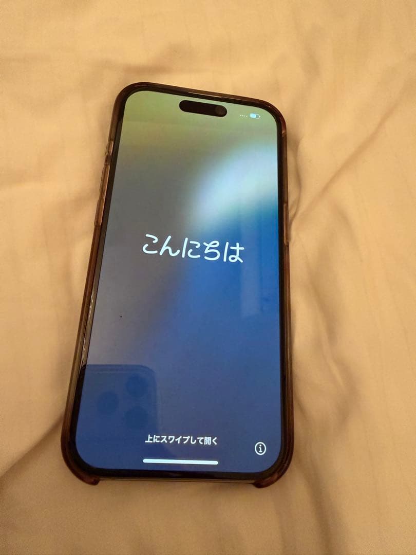 Apple iPhone 15 Pro + ケース　128GB アイフォン