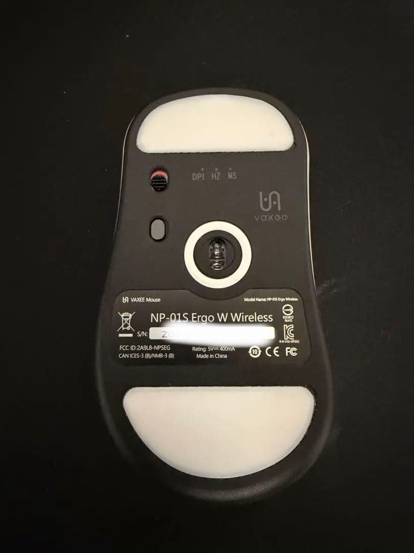 NP-01S Ergo W Wireless ホワイト