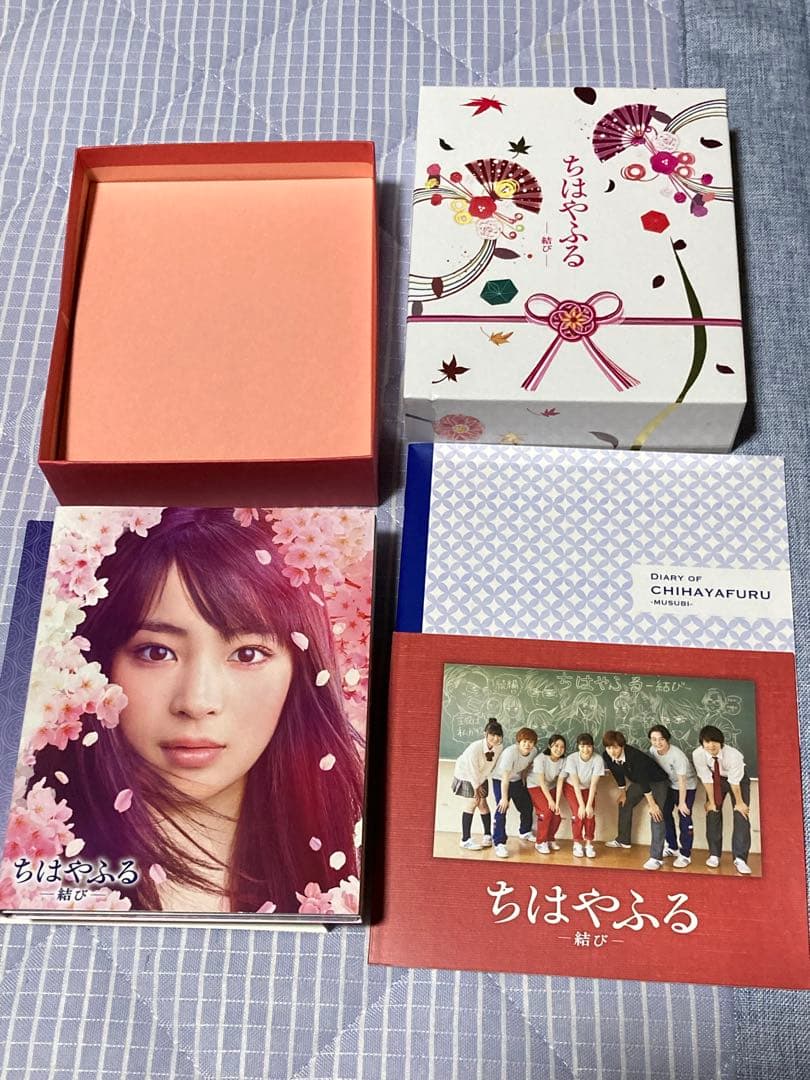 ちはやふる　上の句　下の句　結び豪華版(繋ぐ収録特典ディスク含)セット