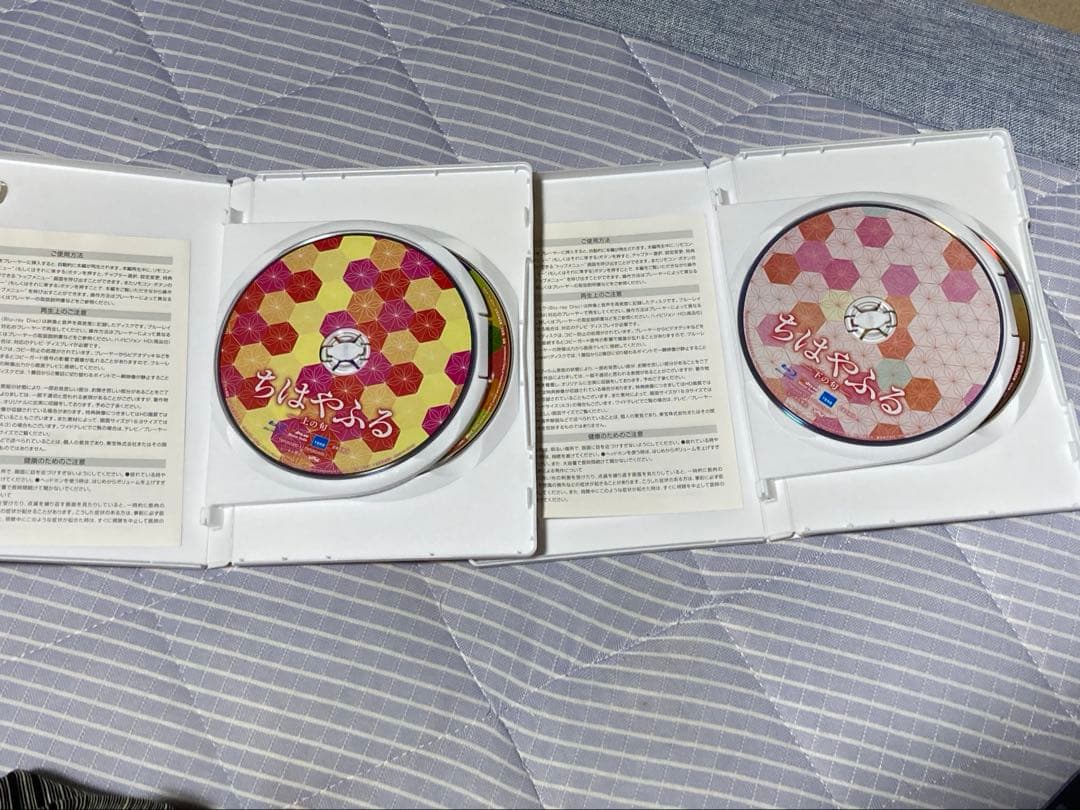 ちはやふる　上の句　下の句　結び豪華版(繋ぐ収録特典ディスク含)セット