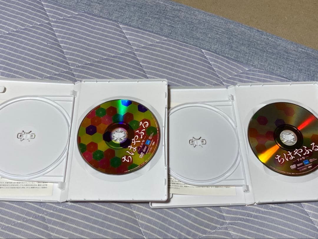 ちはやふる　上の句　下の句　結び豪華版(繋ぐ収録特典ディスク含)セット