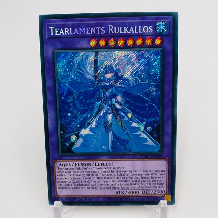 【3枚セット】英語EU版　ティアラメンツ・ルルカロス　シークレット1st遊戯王