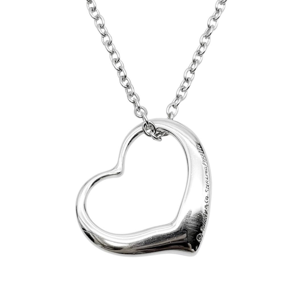 美品◎ 特大サイズ◎ ティファニー オープンハート XL ネックレス シルバー