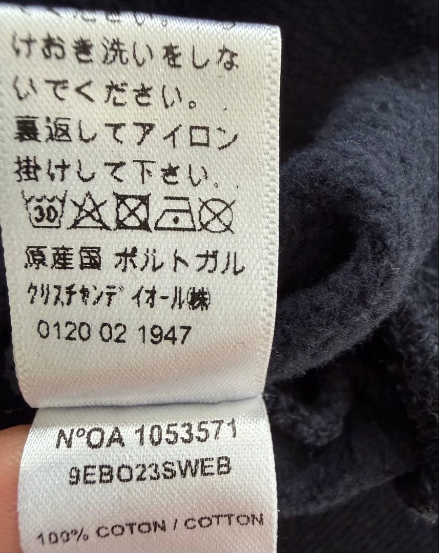 babyDior ネイビー トレーナー 8歳　kids