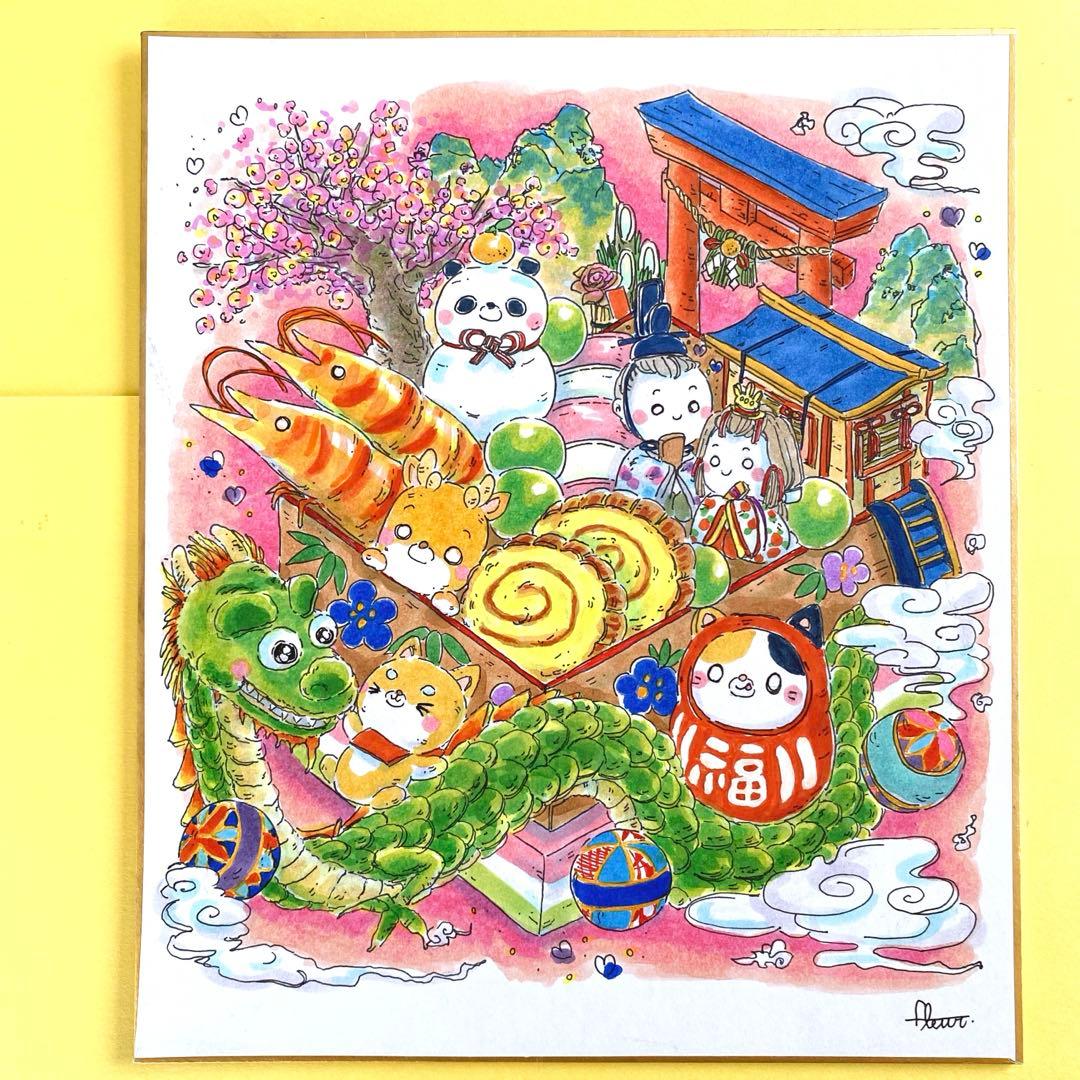 月様 リクエスト 14点 まとめ商品